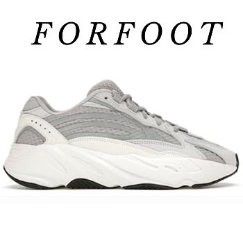 Adidas Yeezy Boost 700 V2 Static EF2829