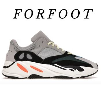 Adidas Yeezy Boost 700 Wave Runner Solid Grey B75571