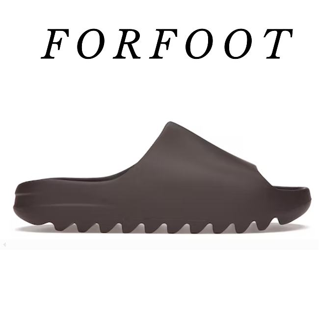 adidas Yeezy Slide Earth Brown - 1FV8425 - 1