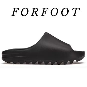 Adidas Yeezy Slide HQ6448