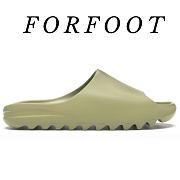 Adidas Yeezy Slide Resin FX0494  - 1