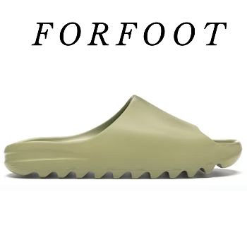 Adidas Yeezy Slide Resin FX0494 