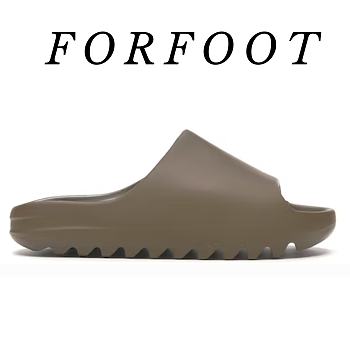 Adidas Yeezy Slide Earth Brown FV8425