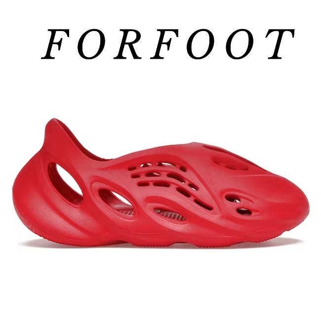 Adidas Yeezy Foam Runner Red CW3355 - 1