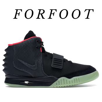 Nike Air Yeezy 2 Solar Red 508214-006