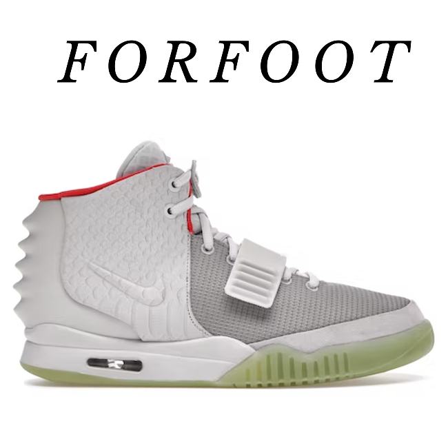 Nike Air Yeezy 2 Pure Platinum 508214-010 - 1