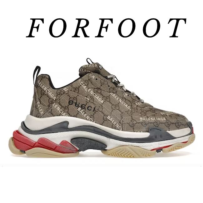 Gucci x Balenciaga The Hacker Project Triple S Beige 681066ULZ10 9795 - 1