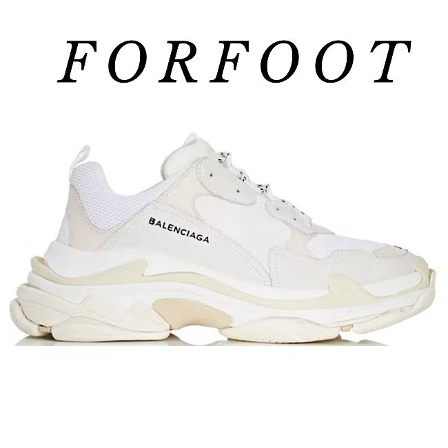 Balenciaga Triple S All White 483546W06F19000  - 1