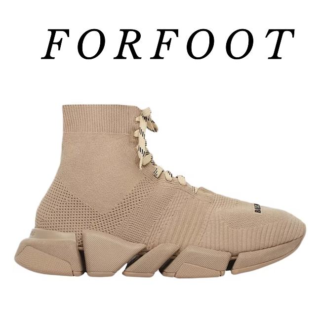 Balenciaga Speed 2.0 Lace Up Beige (W) 617214W2DB19710 - 1