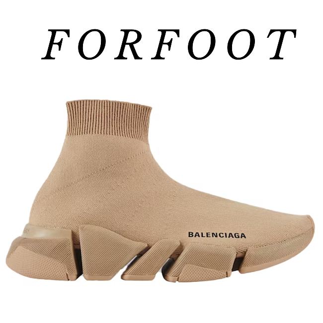 Balenciaga Speed 2.0 Beige (W) 617196W17019710 - 1