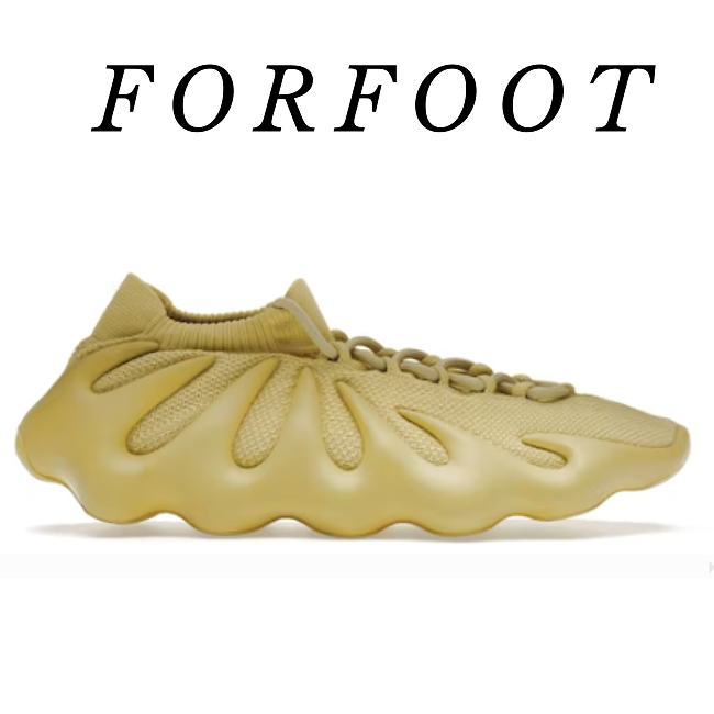 Adidas Yeezy 450 Sulfur HP5426 - 1