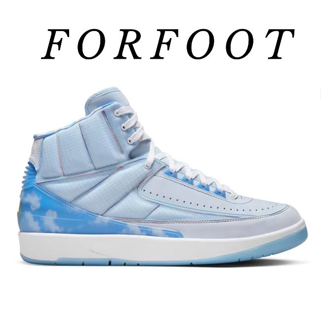 Air Jordan 2 Retro J Balvin - DQ7691-419 - 1