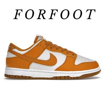 Nike Dunk Low Next Nature Phantom (W) DN1431-001