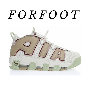 Nike Air More Uptempo Light Bone Alligator (W) DX8955-001