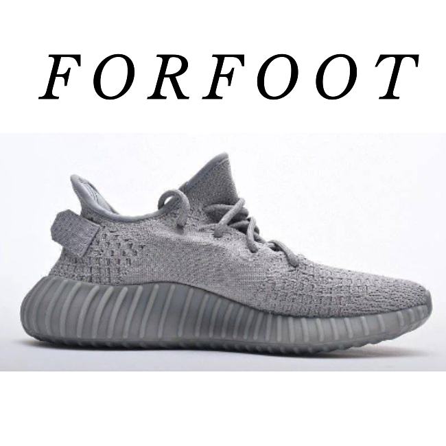 Adidas Yeezy 350 Boost V2 Space Ash Space Grey IF3219 - 1