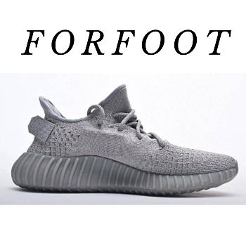 Adidas Yeezy 350 Boost V2 Space Ash Space Grey IF3219