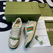 Gucci 20mm Screener Vintage Leather Sneakers - 1