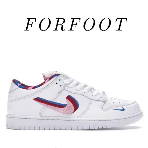 Nike SB Dunk Low Parra CN4504-100 - 1