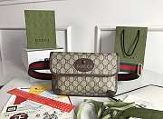 GUCCI Neo Vintage GG Supreme Belt Bag-24x16.5x4CM - 1