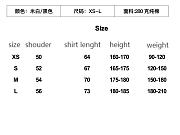 Balenciaga white T shirt - 2