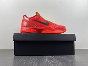 Nike Kobe 6 VI Reverse Grinch FV4921-600 - 3