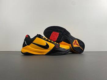 Nike Kobe 8 Protro - HF9550-100