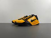 Nike Kobe 8 Protro - HF9550-100 - 5