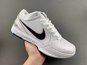Nike Zoom Kobe 4 Inline - AV6339-108 - 2