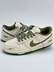Nike SB Dunk Low x GUCCI- DQ1098 368TL - 1