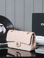 Chanel 24B pink sequined size 11*16*5.5 cm - 2
