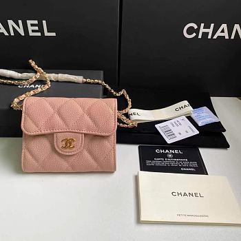 CHANEL Upgraded chain bag A81082 - size 8.5*12.5*2.5cm.