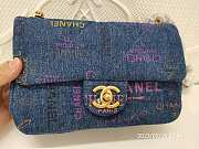 Chanel Denim Flap Bag Blue - size 14x23x8cm  - 1