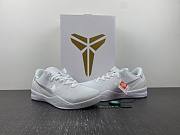 Nike Kobe 8 Protro Halo - FJ9364-100 - 1