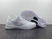 Nike Kobe 8 Protro Halo - FJ9364-100 - 2