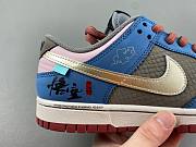 Nike Dunk Low Black Myth Wukong Beige Blue Black - DV2433-109 - 6