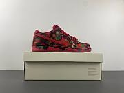 Nike SB Dunk Low 