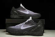Nike Kobe 6 Protro EYBL -  DM2825-001 - 4