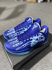 Nike Kobe 5 Protro “X-Ray” -  HJ4303-400 - 3