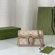 Gucci Dionysus super mini bag in beige and white - 476432 UULBN 9683 - size 16.5x10x4.5cm - 1