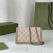 Gucci Dionysus super mini bag in beige and white - 476432 UULBN 9683 - size 16.5x10x4.5cm - 2