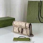 Gucci Dionysus super mini bag in beige and white - 476432 UULBN 9683 - size 16.5x10x4.5cm - 3