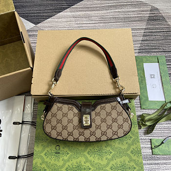 Gucci BROWN ‘Moon Side Mini’ shoulder bag - 12 x 24 x 5cm
