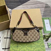 Gucci BROWN ‘Moon Side Mini’ shoulder bag - 12 x 24 x 5cm - 4