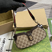 Gucci BROWN ‘Moon Side Mini’ shoulder bag - 12 x 24 x 5cm - 3