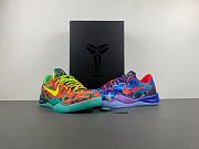 Nike Kobe 8 Protro What The (2025) - HM9621-900 - 5