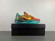 Nike Kobe 8 Protro What The (2025) - HM9621-900 - 4