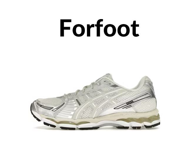ASICS Gel-Kayano 12.1 Ronnie Fieg Cream Pure Aqua - 1203A555-100 - 1