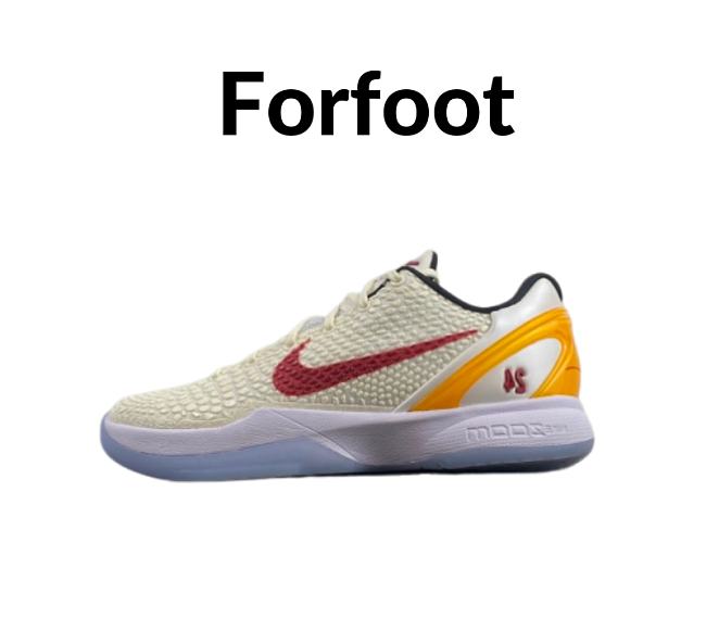NIKE ZOOM KOBE 6 Protro “USC” PE White - PE2025-102 - 1