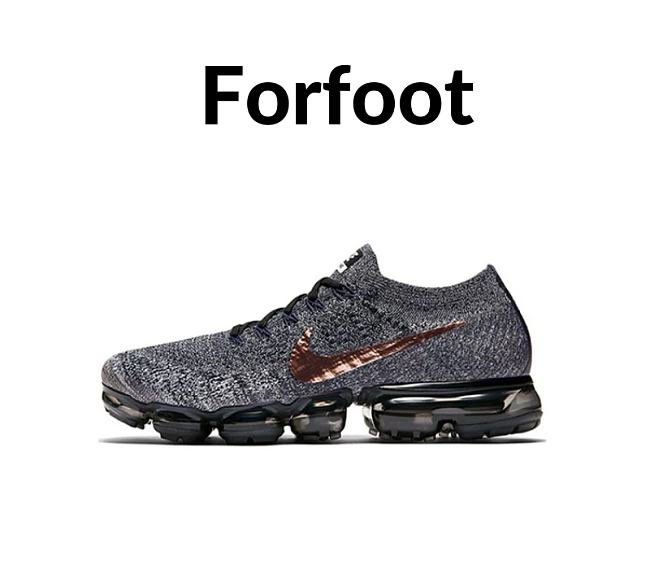 Nike Air VaporMax Explorer Dark - 849558-010 - 1
