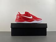 Nike Kobe 8 Protro University Red - HF9550-600 - 3